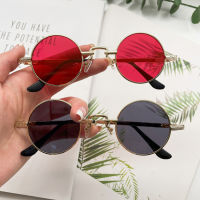 Retro Hip Hop Sun Glasses Small Frame Round Douyin Online Influencer Street Shot Mini Glasses Funny Sunglasses Small Prince Glasses