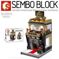 บล็อกตัวต่อร้านค้า SEMBO BLOCK SD6043 จำนวน 116 ชิ้น