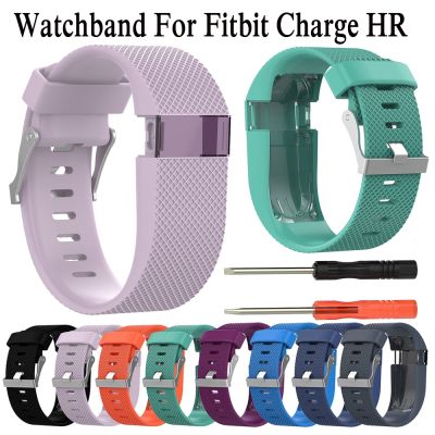 gdfhfj High quality Silicone sport watchbands For Fitbit Charge HR smart watch wristband Replace Strap bracelet with Tool Adjustable