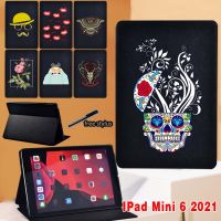 ฝาครอบ2021สำหรับ IPad Mini 6 Casing Tablet รุ่นใหม่สำหรับขาตั้งพับได้8.3นิ้วรุ่น6th