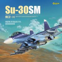 Greatwall Su-30SM ขนาด148 "Flanker-H" ชุดโมเดลนักสู้หลายบทบาท