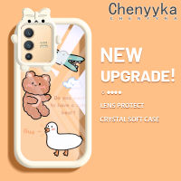 เคส Chenyyka สำหรับ VIVO V23 5G S12 5G V23i 5G เคสการ์ตูนหมีน่ารักลวดลายสัตว์สร้างสรรค์น่ารักเลนส์กล้องถ่ายรูปรูปสัตว์ประหลาดน้อยเคสโทรศัพท์โปร่งใสเคสห่อหุ้มซิลิโคนนิ่มกันกระแทก