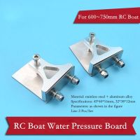 2PCS RC เรือ Trim Tabs สแตนเลส 40*45 มม. 38*32 มม. แผ่นความดันน้ำสำหรับเรือความเร็วสูง