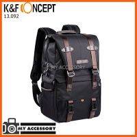 SALE K&amp;F Concept 13.092 DSLR Camera Backpack กระเป๋ากล้อง DSLR ##กล้องถ่ายรูป ถ่ายภาพ ฟิล์ม อุปกรณ์กล้อง สายชาร์จ แท่นชาร์จ Camera Adapter Battery อะไหล่กล้อง เคส