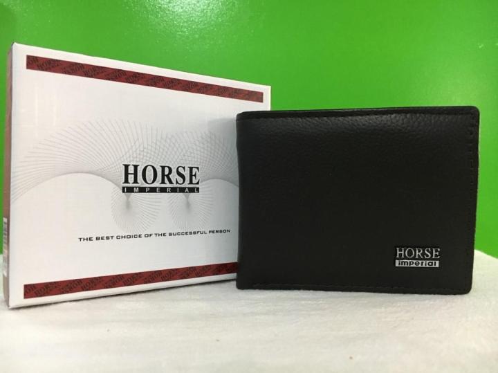 กระเป๋าสตางค์-ทรงสั้น-สีน้ำตาลเข้ม-horse-wallet-หนังแท้-คุณภาพดี