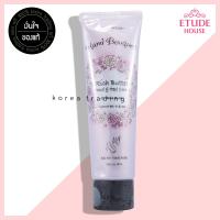 Etude House Hand Bouquet Rich Butter Hand and Heel Cream หลอดใหญ่ 100 กรัม ครีมทามือและเท้า