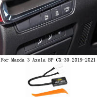 I-Stop Canceller สำหรับ2019-2021 Mazda3 Axela BP Mazda CX-30รถอัตโนมัติหยุดเริ่มต้นระบบเครื่องยนต์ Eliminator Closer Plug Cable