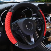 ✾▲ Car Steering Wheel Cover With Crystal Diamond Sparkling Car Suv Steering Wheel Protector Vehicle Auto Decoration Nonslip Leather