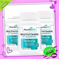 Free and Fast Delivery [Buy 3 get 3] Vitamins and minerals included farm pharmatech multivitamin &amp; multimineral.