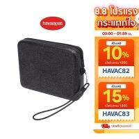 Havaianas กระเป๋า Necessaire Glitter - Black (กระเป๋า กระเป๋าผู้หญิง กระเป๋าถือ กระเป๋าซิป กระเป๋าใส่ของ กระเป๋าเครื่องสำอาง)