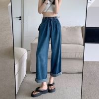 HOT14★Summer Fashion Loose Jeans For Women High Waist Stretch Wide Leg Femme Trousers Cal Denim Mom Pants 2022 Washed Jean Pants