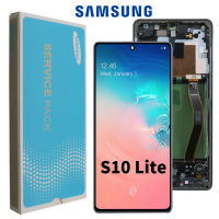 AMOLED ของแท้6.7 สำหรับ Samsung S10 Lite ชิ้นส่วนประกอบหน้าจอสัมผัส Digitizer สำหรับ Samsung S10Lite G770F/DS G770F LCD