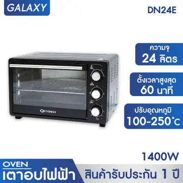 Cooker with store electric oven