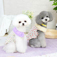 DY รักเสื้อสุนัขเกาหลี Simon ชุดแมวเสื้อสเวตเตอร์ถักลายดอกไม้บาง Lady Like Gentle Poodle Tee เสื้อผ้าสัตว์เลี้ยงฤดูร้อนสด