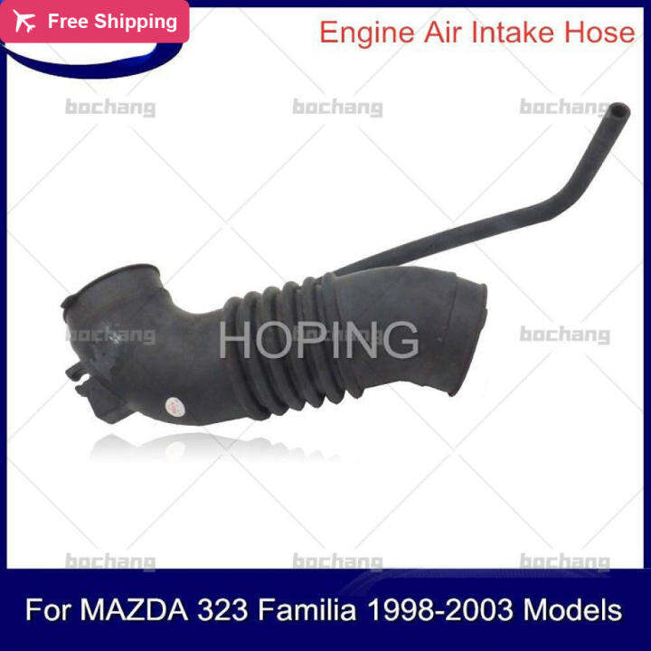Car Engine Air Cleanner Air Intake Hose Air Flow Tube For Mazda 323
