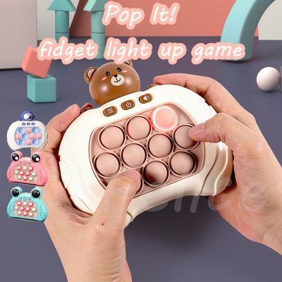 ○☫◄ ganzha3965 เกมส์ป็อปอิท เกมส์บอย เกมส์กด Pop it Push Pop Bubble Game Challenge Fidget ป๊อปอิท ที่กดสุดฮิต ของเล่นกดบับเบิ้ล เล่นได้ทุกวัย ของเล่นเสริมพัฒนาการ ฝึกสมอง SA6447