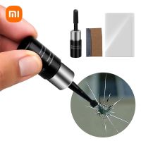 Xiaomi Car Windshield Cracked Repair Tool DIY Car Window Phone Screen Repair Kit Glass Curing Glue Glass Scratch Crack Restore