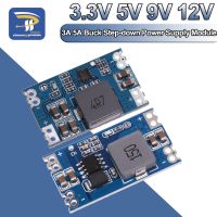 5PCS/LOT Output 3.3V 5V 9V 12V 5A Mini560 Pro Step Down DC-DC Converter Voltage Regulator Buck Stabilized Power Supply Module