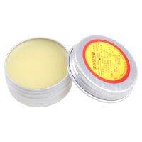 ขี้ผึ้งวาง20G ตกแต่งพื้นผิวหนังบำรุงรักษาเครื่องใช้ในครัวเรือน