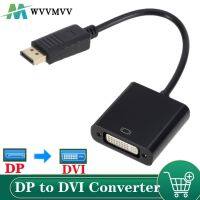 HD 1080P Port Tampilan DP Ke DVI Adapter DisplayPort Ke DVI Kabel Adapter Converter Laki-laki Ke Perempuan untuk Monitor Menampilkan Proyektor