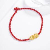 【COD】Consecrate Ceremony Authentic Hong Kong celets Red Thread Wrist Pixiu celet