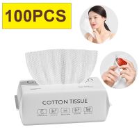 【DT】 hot 100PCS Disposable Face Towel 100% Cotton Tissue Pearl Pattern Soft  Reusable  Non Woven Cleansing Towel  Kitchen Paper Towel