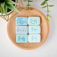 Fathers Day Collection Best Dad Clear Cookie Stamps Daddy  DIY Cupcake Making Embosser Mold Bread Cake  Cookie Accessories