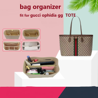 กระเป๋าจัดระเบียบ gucci ophidia gg tote ที่จัดระเบียบกระเป๋า bag organiser ที่จัดกระเป๋า  in bag ที่จัดทรง organizer insert