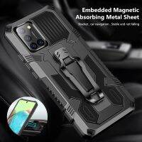 เคสมือถือทหารเหล็กสำหรับเล่นกีฬาฝาหลังฐานที่หนีบตัวดูดแม่เหล็กสำหรับ Samsung Galaxy A71 5G A01core A70s M31s A21 M51