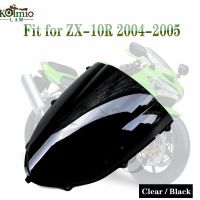 เหมาะสำหรับ Kawasaki Ninja 2004 - 2005 ZX10R ZX-10R อุปกรณ์เสริมรถจักรยานยนต์กระจกบังลมกระจกหน้ารถฟองคู่10R ZX 04 05