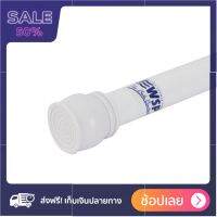 WELLTEX ราวผ้าม่านดึง 60 x 105 ซม. รุ่น T4 สีขาว ฟรี ของแถม