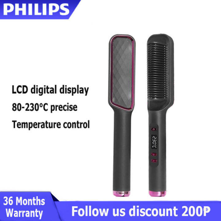 Philips StyleCare Essential straightening brush - including tourmaline  ceramic coating for shiny, straight hair (model BHH880/00)/cable length 1.8  m : Philips: Amazon.co.uk: Beauty
