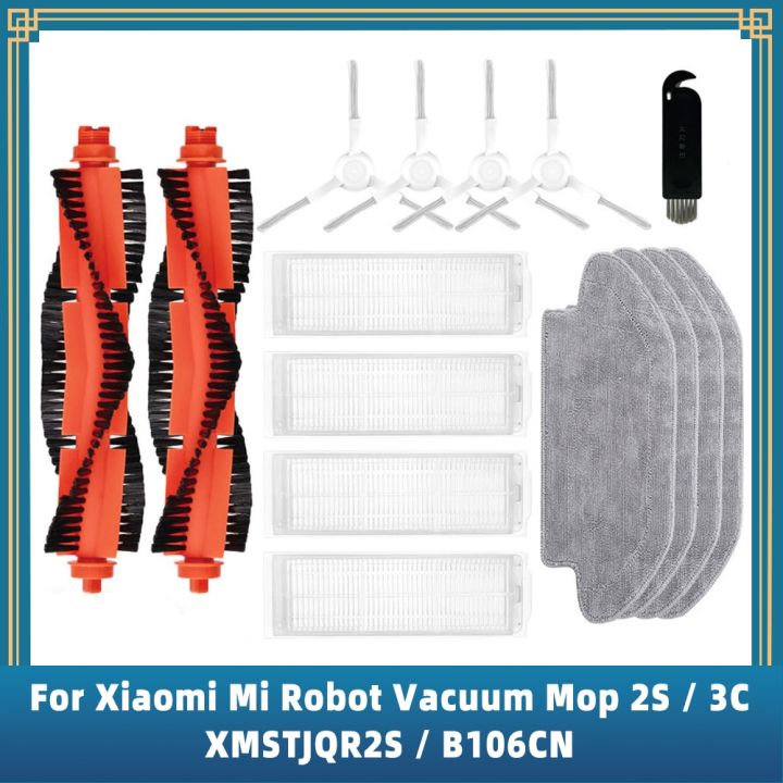 For Xiaomi Mi Robot Vacuum Mop 2S / 3C / XMSTJQR2S / B106CN Spare