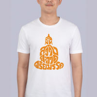 เสื้อยืด ธรรมะ Dharma