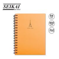 SEIKAI สมุดสเก๊ตช์ริมลวดปกสี A4, A5 (Coil Sketchbook A4, A5) 1 เล่ม