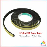 Sweet เทปฟองน้ำ เทปโฟม EVA  กันเสียงสําหรับติดประตูหน้าต่าง  เทปหน้าเดียว EVA foam tape