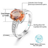 Zultanite Sterling Silver Rings Unisex Design 3.88 Carats Created Diaspore S925 Rings Wedding Band Birthday Party Gifts