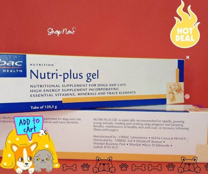 VIRBAC ANIMAL HEALTH NUTRI PLUS GEL 120.5 GRAMS FOR DOG CAT HIGH ENERGY