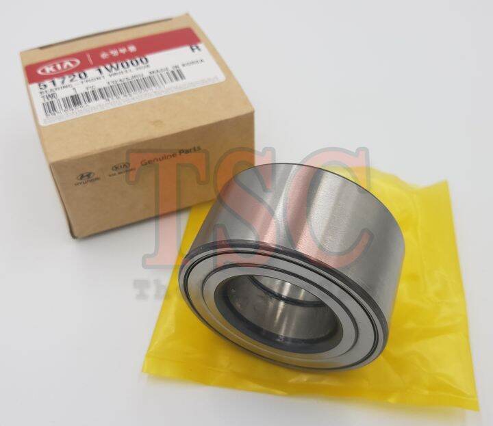 ORIGINAL Front Wheel Hub Bearing Rio UB 2012-2017 Part no. 51720-1W000 ...