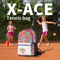 Tennis Bag for Children Kids Large Capacity Sports Badminton Tennis Backpack with Shoe Compartment