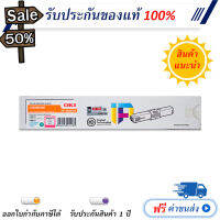 OKI C332 MC363 MC363DN สีแดง Original Toner Cartridge ของแท้ 100% #หมึกเครื่องปริ้น hp #หมึกปริ้น   #หมึกสี   #หมึกปริ้นเตอร์  #ตลับหมึก