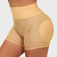 GUUDIA Padded Butt Lifter Hip Enhancer Body Shaper Panties Shapewear Wide Waist Band Push Up Panties Seamless Booty Lifter