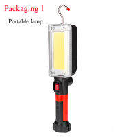 Portable Lantern Flashlight Power By 2*18650 Battery LED COB Magnetic Work Lighting Linternas for Camping Night Fishing Lamp