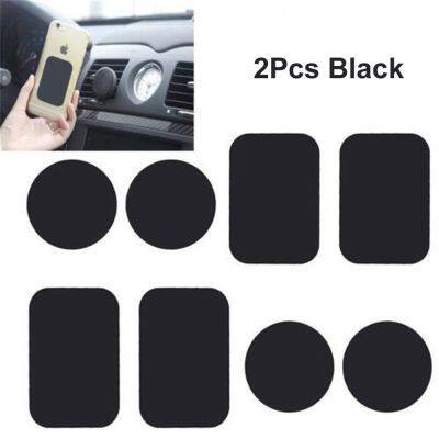 ：“{》 2Pcs Black Metal Universal Plate Disk Iron Sheet For   Round Square Magnet  Magnetic Car Mobile Phone Stand Holder