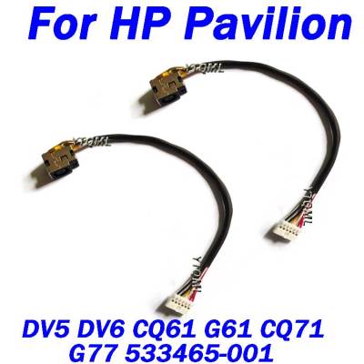 1Pcs  New DC Power Jack Harness Plug in Cable For HP Pavilion DV5 DV6 CQ61 G61 CQ71 G77 533465-001  DV7-2000  Wires Leads Adapters