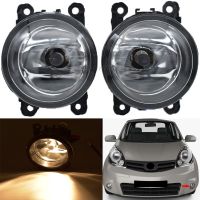 2PCS 9-Pieces Led Fog Light FogLamp H11 Halogen FogLights Assembly DRL Car Styling for Nissan Note E11 NE11 2006- 2010 2011 2012