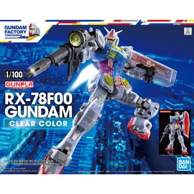 [P-BANDAI] 1/100 RX-78F00 Gundam [Clear Color]