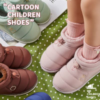 Children Warm Boots Winter New Boys Plus Thicken Velvet Cotton Shoes Girls Waterproof Short Boots Baby Cotton Shoes SWB001