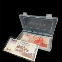 【☊HOT☊】 SMKII หน้าธนบัตรกระดาษพีวีซีใสพร้อมกล่องใส่เงินเหรียญธนบัตรพร้อมเงิน100ชิ้น