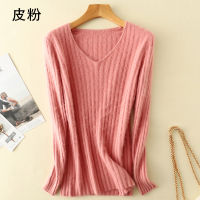 Super Warm 100 Mink Cashmere Women Sweaters And Pullovers Winter High Elasticity Soft Tops V-neck Casual Basic Womens Jumper